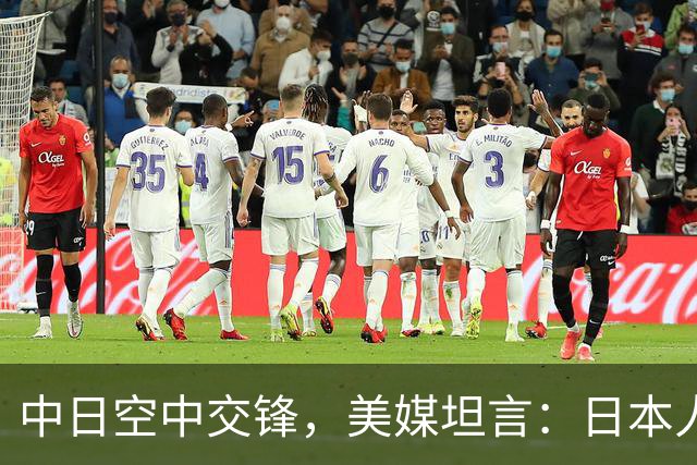 about image